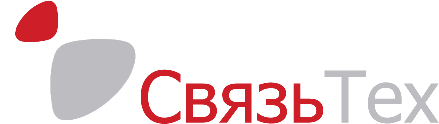 ООО "СВЯЗЬТЕХ"